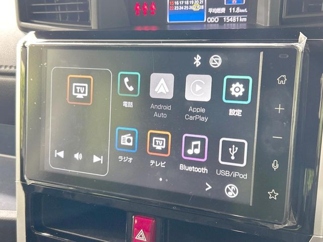 �y8�C���` �f�B�X�v���C�I�[�f�B�I�z���ʂ̃f�B�X�v���C��AppleCarPlay��AndroidAuto�����p�\�B�傫�ȉ�ʂŃX�}�z�i�r�A�v���������p���������܂���