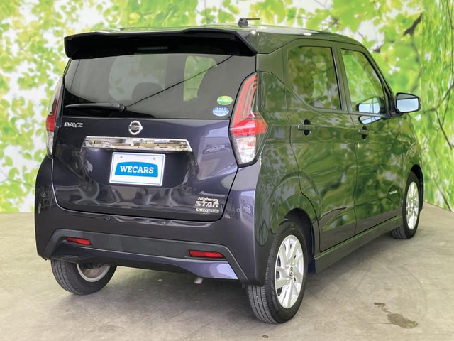 デイズハイウェイスターX プロパイロットエディション