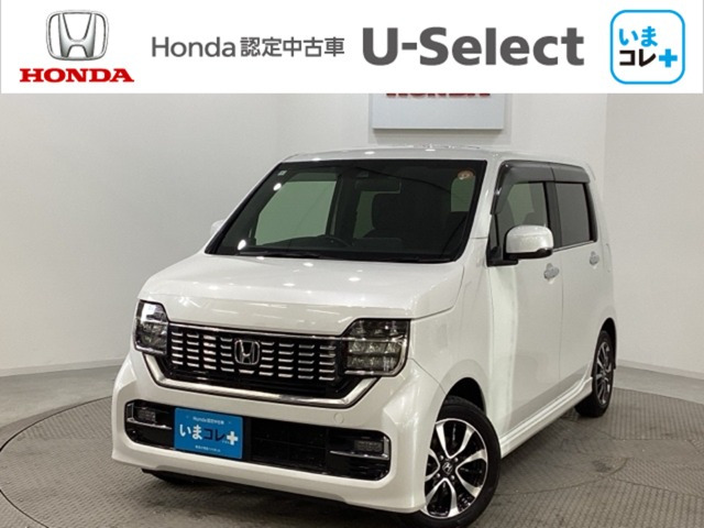 N-WGNカスタムL ホンダ センシング