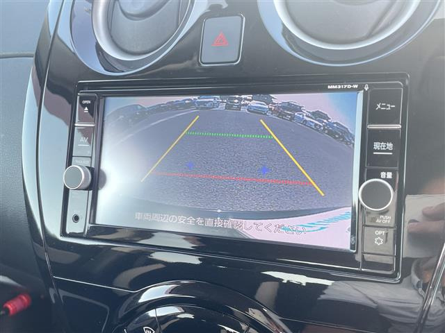 ノート1.2 e-POWER X