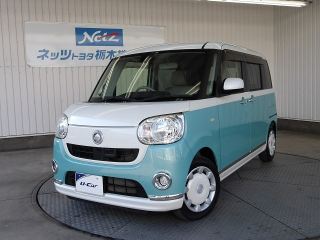 ムーヴキャンバスX メイクアップ SAII