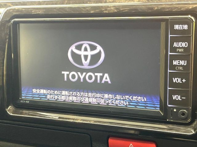 ハイエースバン2.0 スーパーGL