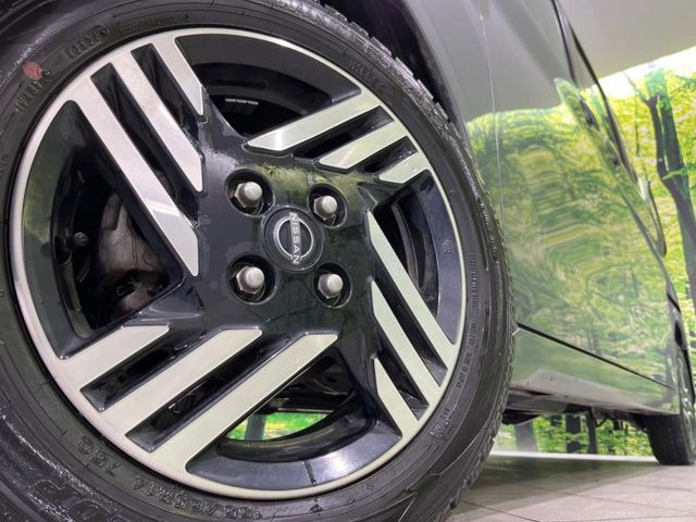 �y����14�C���`�A���~�z�C�[���z�O�ςɃ}�b�`���������A���~�z�C�[���𑕒����Ă���܂��B�e��ЊO�A���~�z�C�[����A�X�^�b�h���X�^�C�����戵�����Ă���܂��B���񂲑��k����������