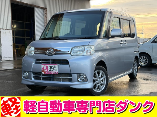 タントG スペシャル 4WD