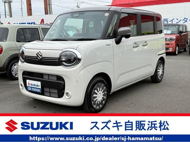 ワゴンRスマイルハイブリッド(HYBRID) X