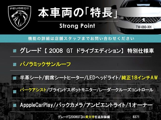 �{�ԗ��̎�ȓ������܂Ƃ߂܂����B��L�̑��ɂ����`��������Ȃ����͂��������܂��B���񂨋C�y�ɂ��₢���킹�������B