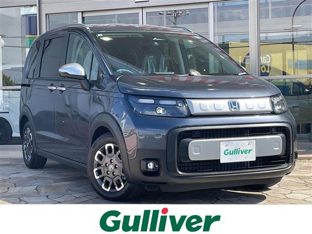 フリード1.5 e:HEV クロスター