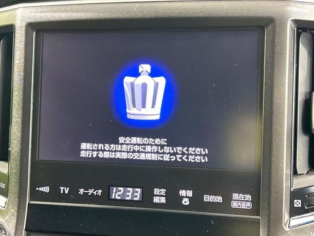 �y����8�^�i�r�z�l�C�̏����i�r�𑕔����Ă���܂��B�i�r�̎g���₷���͂������A�I�[�f�B�I�@�\���[��!�L�����v�◷�s�͂������A�ʋ΂┃�����ȂǕ��i�̃h���C�u���y�����Ȃ�͂���