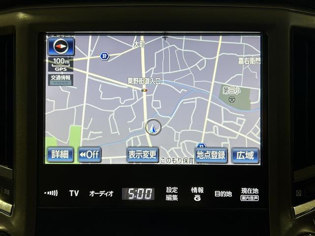 クラウンハイブリッド 2.5 ロイヤルサルーン