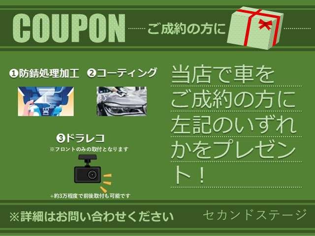 エスクァイアハイブリッド1.8 Gi プレミアムパッケージ
