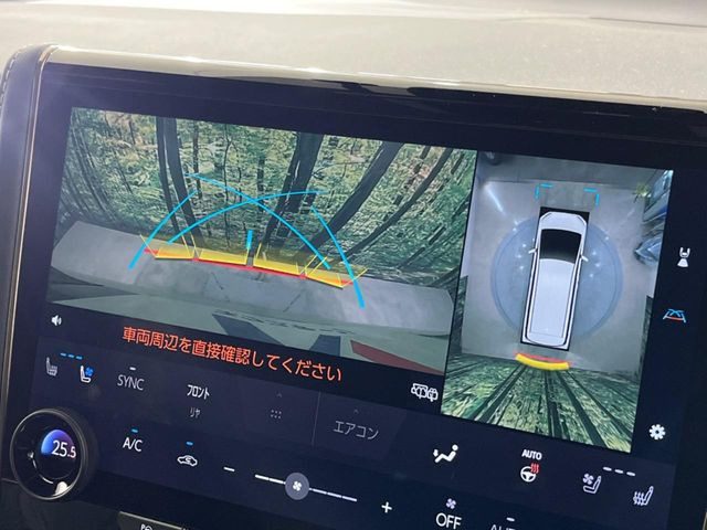 【パノラミックビューモニター】専用のカメラにより、上から見下ろしたような視点で360度クルマの周囲を確認することができます☆死角部分も確認しやすく、狭い場所での切り返しや駐車もスムーズに行えます。