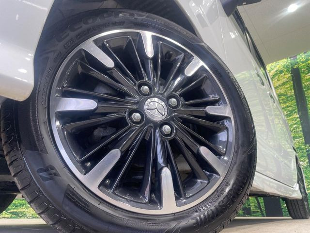 �y�����A���~�z�C�[���z�O�ςɃ}�b�`���������A���~�z�C�[���𑕒����Ă���܂��B�e��ЊO�A���~�z�C�[����A�X�^�b�h���X�^�C�����戵�����Ă���܂��B���񂲑��k����������