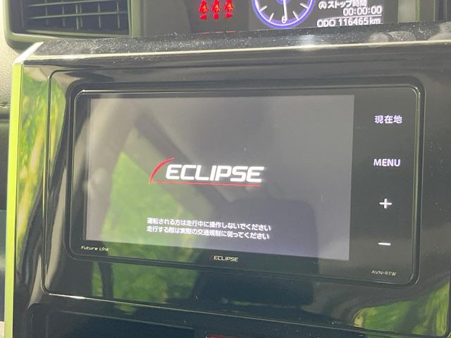 ルーミー1.0 カスタム G