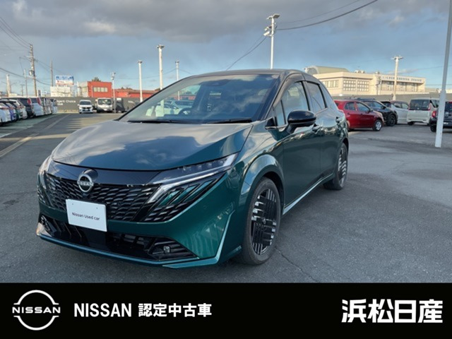 ノートオーラ1.2 G