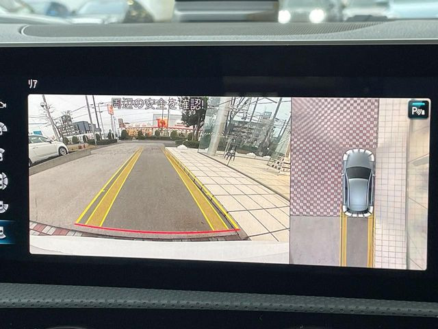 ��360�x�J�����V�X�e��:��p�̃J�����ɂ��A�ォ�猩���낵���悤�Ȏ��_��360�x�N���}�̎��͂��m�F���邱�Ƃ��ł��܂������p�������m�F���₷���A�����ꏊ�ł̐؂�Ԃ��⒓�Ԃ��X���[�Y�ɍs���܂��B