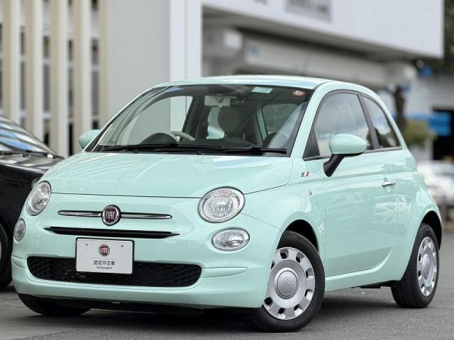 500ツインエア ポップ