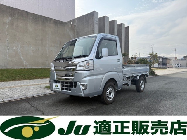 ハイゼットトラックエクストラ SAIIIt 4WD