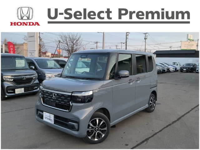 N-BOXカスタムコーディネートスタイル モノトーン 4WD