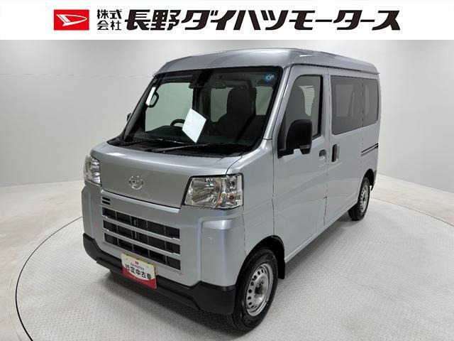 ハイゼットカーゴ