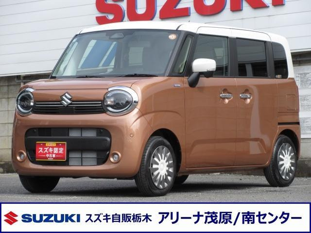 ワゴンRスマイルハイブリッド(HYBRID) X