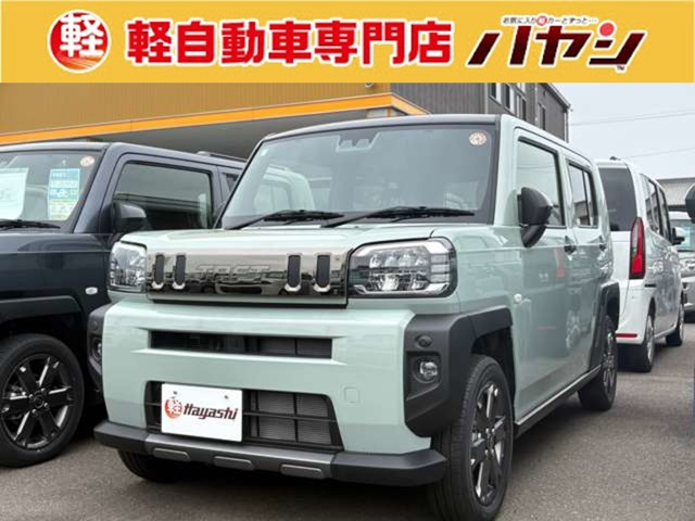 タフトG クロム ベンチャー