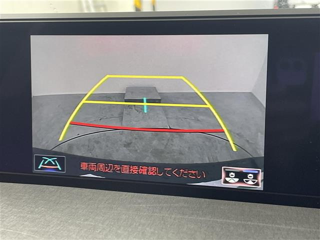 UX300e バージョンC