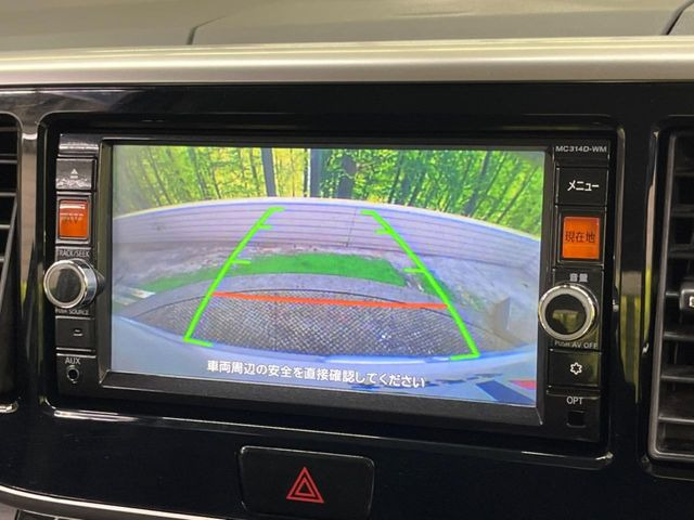 �y�o�b�N�J�����z���Ԏ��Ɍ�������A���^�C���f���Ŋm�F�ł��܂��B��^���Ǝ{�݂◧�̒��ԏ�ł̒��Ԏ���A��Ԃ̃o�b�N���ɑ劈��!�^�]�X�L���Ɋւ�炸�A����K�{�ƂȂ��������̂ЂƂł�!