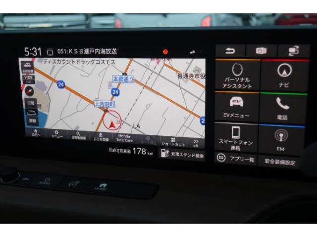 Honda eベースモデル