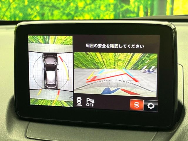 �y360&deg;�r���[���j�^�[�z��p�̃J�����ɂ��A�ォ�猩���낵���悤�Ȏ��_��360�x�N���}�̎��͂��m�F���邱�Ƃ��ł��܂������p�������m�F���₷���A�����ꏊ�ł̐؂�Ԃ��⒓�Ԃ��X���[�Y�ɍs���܂��B