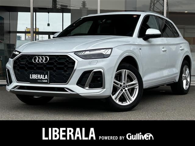 Q540 TDI クワトロ Sライン ディーゼル 4WD