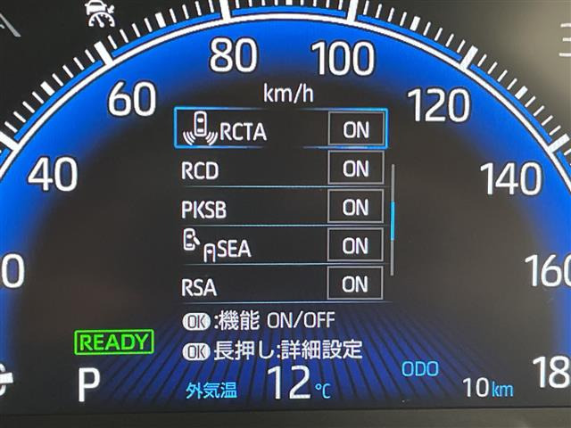 ノア1.8 ハイブリッド S-Z