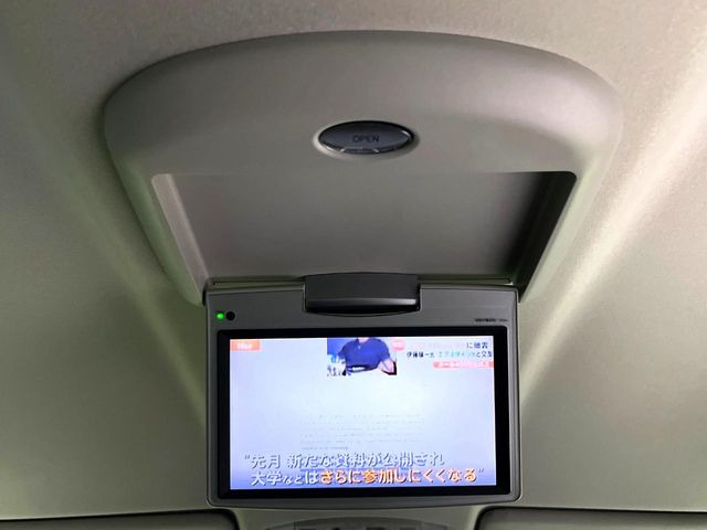 �y�t���b�v�_�E�����j�^�[�z���ʃ��j�^�[�Ō�Ȃł��G���^�������y���݂��������܂��B�����Ȃ��q�l�ɂ���l�C�̑����ł���