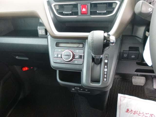 ����Ȃւ̈ړ����X���[�Y�ɂ�����C���p�l�V�t�g���̗p!�������L�X�A�������!�܂���������ɂ�������肪����܂��B���[�͂����C���������B�U�炩�肪���Ȏԓ����X�b�L��!