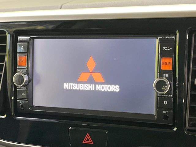 �y�����i�r�z�l�C�̏����i�r�𑕔��B�I�[�f�B�I�@�\���[�����Ă���ABluetooth�ڑ�����΂������̃X�}�z��MP3�v���C���[�̉��y���Đ��\!�����̉^�]������Ɋy�����Ȃ�܂�!!