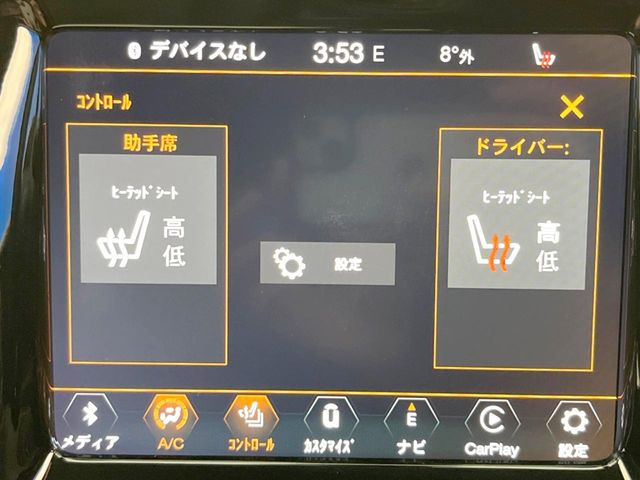 ���t�����g�V�[�g�q�[�e�B���O:�^�]�ȁE����ȋ��ɎO�i�K�Œ��߂��\�ȃV�[�g�q�[�^�[�𑕔����Ă���܂��B�G�߂��킸���K�ɂ��g�p���������܂��B