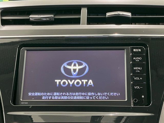 【純正ナビ】人気の純正ナビを装備しております。ナビの使いやすさはもちろん、オーディオ機能も充実!キャンプや旅行はもちろん、通勤や買い物など普段のドライブも楽しくなるはず♪