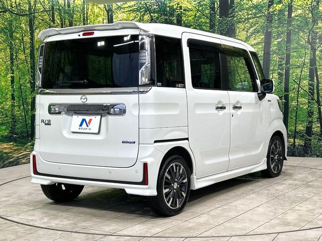 ���S���̃l�N�X�e�[�W���炨���񂹂��\��!�����̓X�܂ɓW�����Ă���N���}���C�ɂȂ�ꍇ���A�Ŋ��̓X�܂ł��������������Ƃ��\�ł�!���񎄂����ɗv�]������������������!���ʓr��p