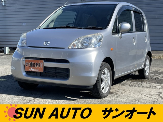 ライフC スーパートピック 4WD