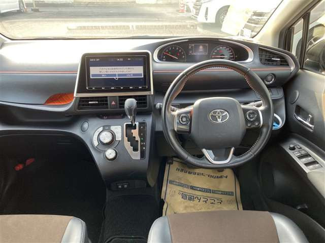 シエンタ1.5 G クエロ