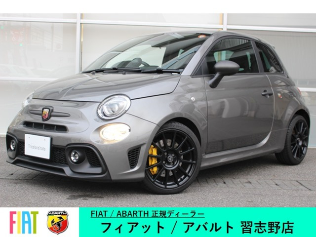 アバルト695コンペティツィオーネ