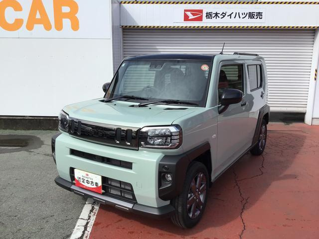 タフトG ダーククロム ベンチャー