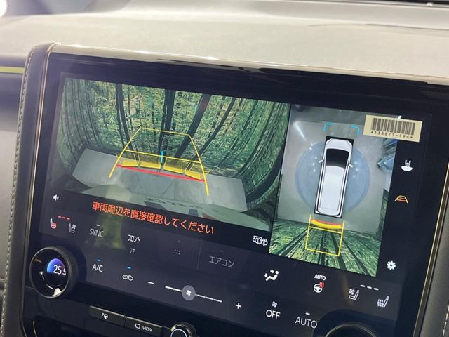 �y�p�m���~�b�N�r���[���j�^�[�z��p�̃J�����ɂ��A�ォ�猩���낵���悤�Ȏ��_��360�x�N���}�̎��͂��m�F���邱�Ƃ��ł��܂������p�������m�F���₷���A�����ꏊ�ł̐؂�Ԃ��⒓�Ԃ��X���[�Y�ɍs���܂��B