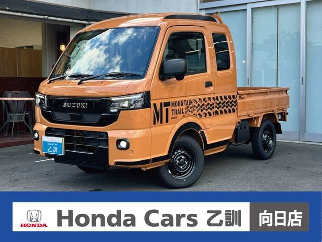 キャリイスーパーキャリイ X リミテッド 4WD