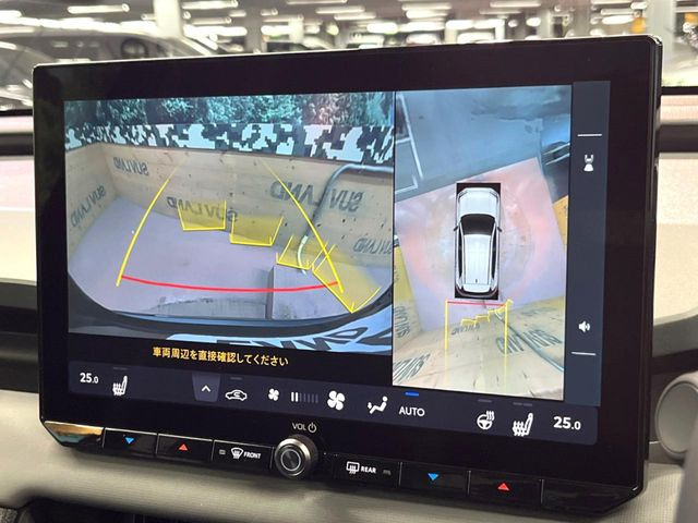 �y�p�m���~�b�N�r���[���j�^�[�z��p�̃J�����ɂ��A�ォ�猩���낵���悤�Ȏ��_��360�x�N���}�̎��͂��m�F���邱�Ƃ��ł��܂������p�������m�F���₷���A�����ꏊ�ł̐؂�Ԃ��⒓�Ԃ��X���[�Y�ɍs���܂��B