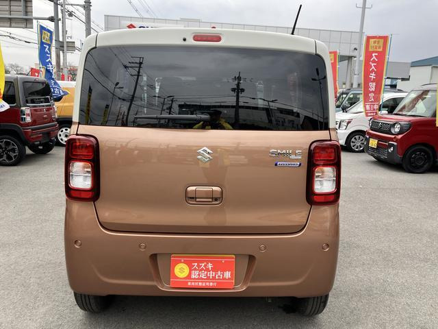 ワゴンRスマイルハイブリッド(HYBRID) S