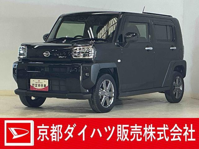 タフトG ターボ