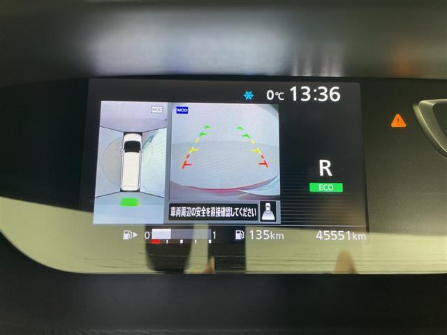 セレナ2.0 ハイウェイスター Vセレクション 4WD