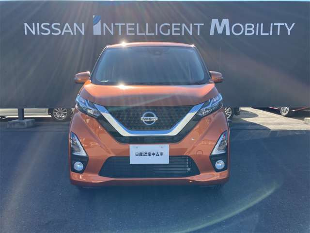 デイズハイウェイスターX 4WD