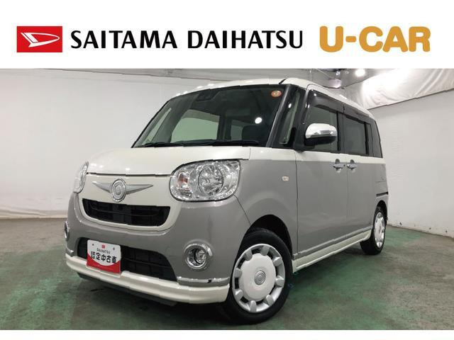 ムーヴキャンバスX ブラックインテリア リミテッド SAIII