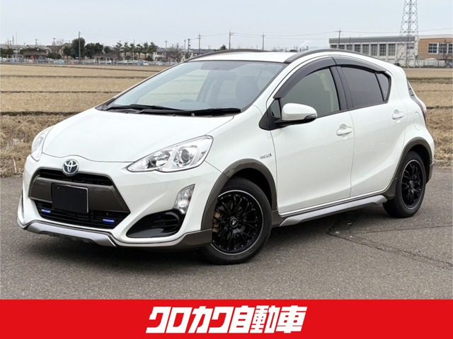 アクア1.5 X-URBAN